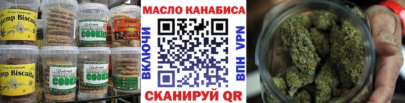 Cannafood конопля  Купить закладки  Дятьково 