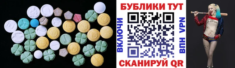 Ecstasy Punisher Купить закладки Дятьково