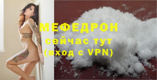 гидропоника Белоозёрский