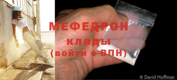 круглые Беломорск
