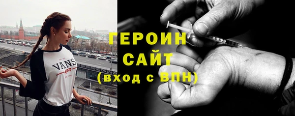 гидропоника Белоозёрский