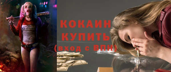 гидропоника Белоозёрский