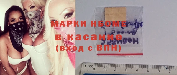 гидропоника Белоозёрский