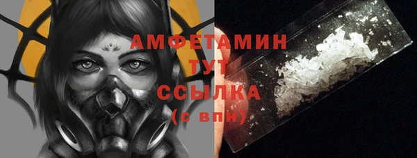 гидропоника Белоозёрский
