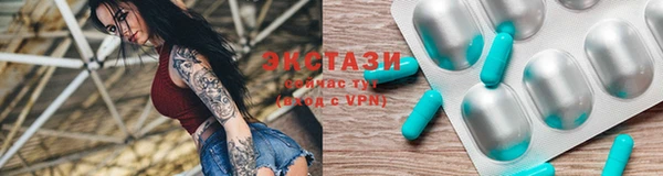 гидропоника Белоозёрский
