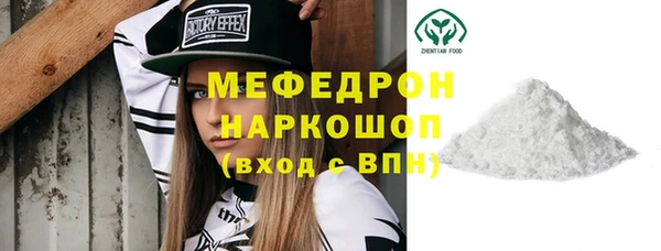 гидропоника Белоозёрский