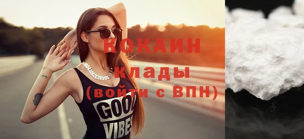 круглые Беломорск
