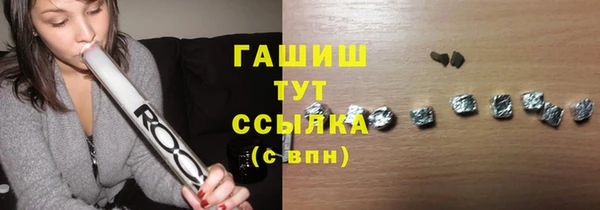 гидропоника Белоозёрский