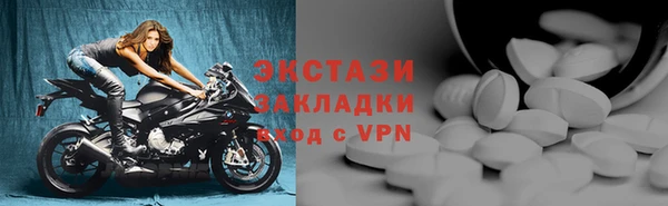 гидропоника Белоозёрский