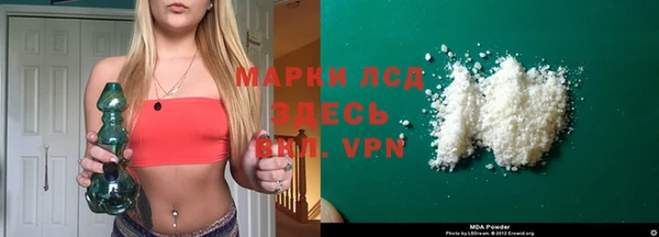 гидропоника Белоозёрский