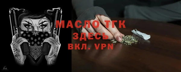 MDMA Premium VHQ Остров