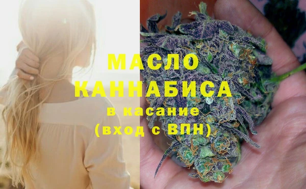 круглые Беломорск