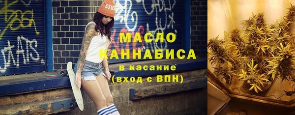 круглые Беломорск