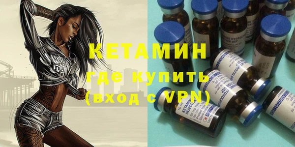 круглые Беломорск