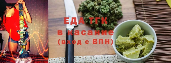 круглые Беломорск