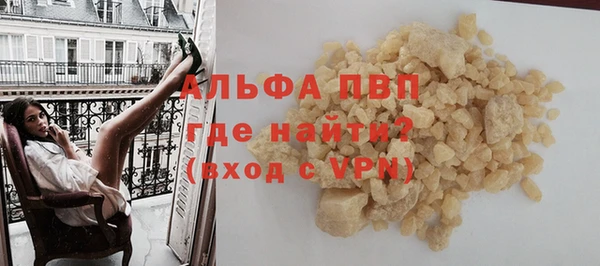 гидропоника Белоозёрский