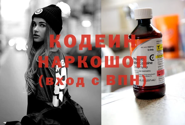 круглые Беломорск
