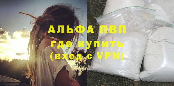 круглые Беломорск