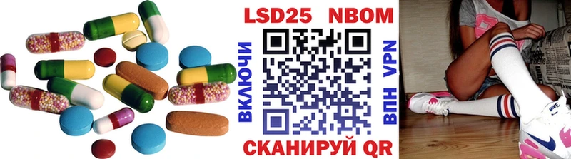 Купить где  Дятьково  ЛСД экстази ecstasy 
