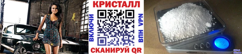 Первитин витя  Купить  Дятьково 